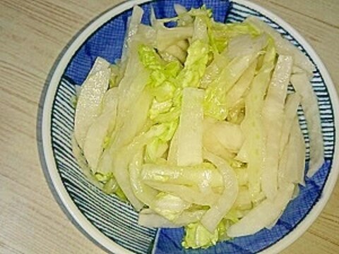 白菜と大根の青じそドレッシングサラダ レシピ 作り方 By Happy Days 楽天レシピ 白菜と大根の青じそドレッシングサラダ レシピ 作り方 By Happy Days 楽天レシピ